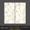 Azulejos Cerámicos Suave Luz 600X1200 Blanco Leche Verde Menta Estilo Francés Azulejos de Baño Cocina Baño de Huéspedes