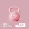 Pesa rusa suave para fitness en casa, pesa rusa portátil rellena de agua para ejercicio, modelado corporal y entrenamiento de glúteos, adecuada para hombres y mujeres, para sentadillas y ejercicios con mancuernas