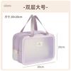 Bolsa de Tocador Nueva Estilo Separación Seca y Húmeda, Portátil de Viaje Multifuncional de Alta Gama en PU, Bolso de Mano para Artículos de Tocador