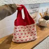 Bolsa de Crochê Vermelha em Forma de Coração Estilo Preguiçoso, Bolsa Trançada da Moda, Bolsa de Ombro Étnica para Férias na Praia para Mulheres