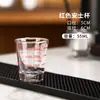 Mini Jarrinha de Leite de Vidro Estilo Japonês com Alça, Xícara Pequena para Espresso e Latte Estilo Ins, Jarrinha de Leite Resistente ao Calor