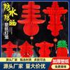 Personajes de Piña de Primavera Traen Riqueza y Tesoro, Linternas Seguras, Linternas de Papel de Plástico, Decoraciones Festivas, Plegables Día de Año Nuevo y Festival de Primavera Linternas Rojas Pequeñas