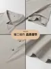 Camisas Polo de Alta Gama para Hombre y Mujer Verano 2026 Nuevo Estilo Sencillas y Versátiles Camisetas Casual de Negocios de Manga Corta de Seda de Hielo con Cuello