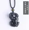 Colgante de obsidiana natural overlord Colgante piqiu de cristal llavero collar de jade colgante para hombres y mujeres joyería