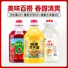 Salsa Miel Mostaza Jinxin Salsa para Pollo Frito Coreano Salsa Mostaza Amarilla Kétchup Aderezo para Ensaladas Combo Uso Comercial Paquete de 2.5kg