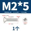 Parafuso Autoatarraxante Cruzado de Aço Inoxidável 304 Banhado a Ouro Cabeça Semi-Chata M2M.5M3M4M5M6M8M10