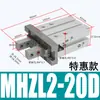 Hfz Pinça Paralela Mecânica Manual Pequena Cilindro de Dedo Pneumático Mhzl2/Mhz2-10D/16D20D25D32D