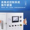 Hongzhan Máquina de Envasado al Vacío Totalmente Automática con Atmósfera Modificada de Nitrógeno para Conservación Fresca Máquina de Envasado con Atmósfera Modificada de Nitrógeno para Carne Fresca Caja de Conservación Fresca para Alimentos Cocinados