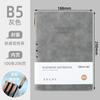 Cuaderno A5 Wenzhou con Logo Personalizado, Libreta de Registro de Reuniones, Bloc de Notas para Oficina de Negocios, Cuaderno B5 con Portalápices, Diario