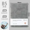 Caderno de Couro Sintético Caderno A5 com Logo Personalizado, Bloco de Notas para Escritório, Caderno Diário de Alta Qualidade B5 com Porta-Caneta