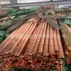 Cobre sin Oxígeno con Contenido Extremadamente Bajo de Oxígeno Cobre sin Oxígeno C1020 Cobre sin Oxígeno Tu2 En Stock