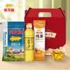Óleo de Arroz Arowana 400ml + Arroz 500g Saco para Presente Óleo Comestível Óleo de Soja 900ml Atacado Presente