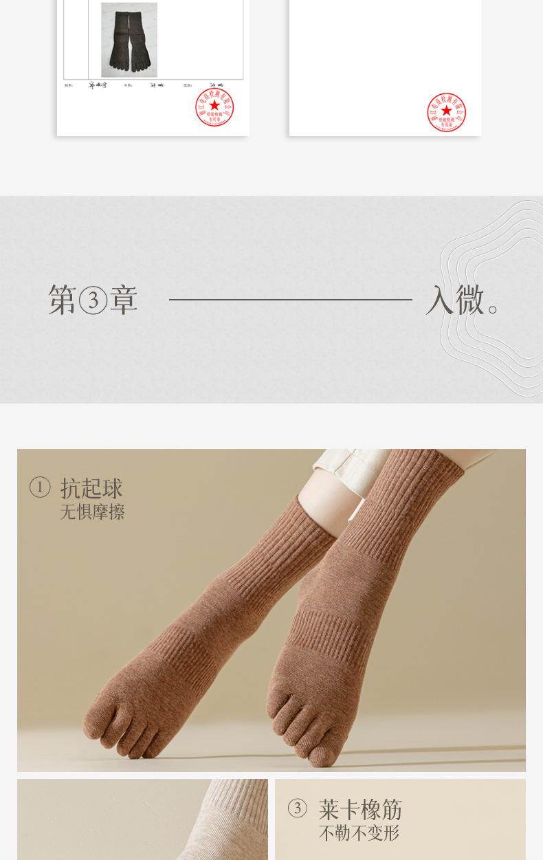详情_14.jpg