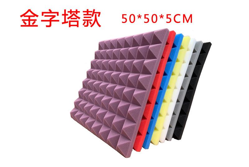 金字塔.jpg