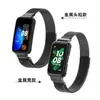 Adecuado para Correa de Reloj Huawei Band 10, Funda Metálica Universal para Huawei Honor Band 987, Correa Magnética Milanesa
