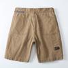 Pantalones Cortos de Cinco Puntos Estilo Coreano para Hombre, Shorts Casuales Cómodos de Verano, Marca de Moda, Estilo de Hong Kong, Corte Ajustado, Versátiles, Ropa de Trabajo Retro