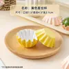 Forros de Papel Especial para Dumplings Verdes, Cajas de Empaque Desechables, Moldes para Hornear Resistentes a Altas Temperaturas, Bases de Papel a Prueba de Aceite para Qingming
