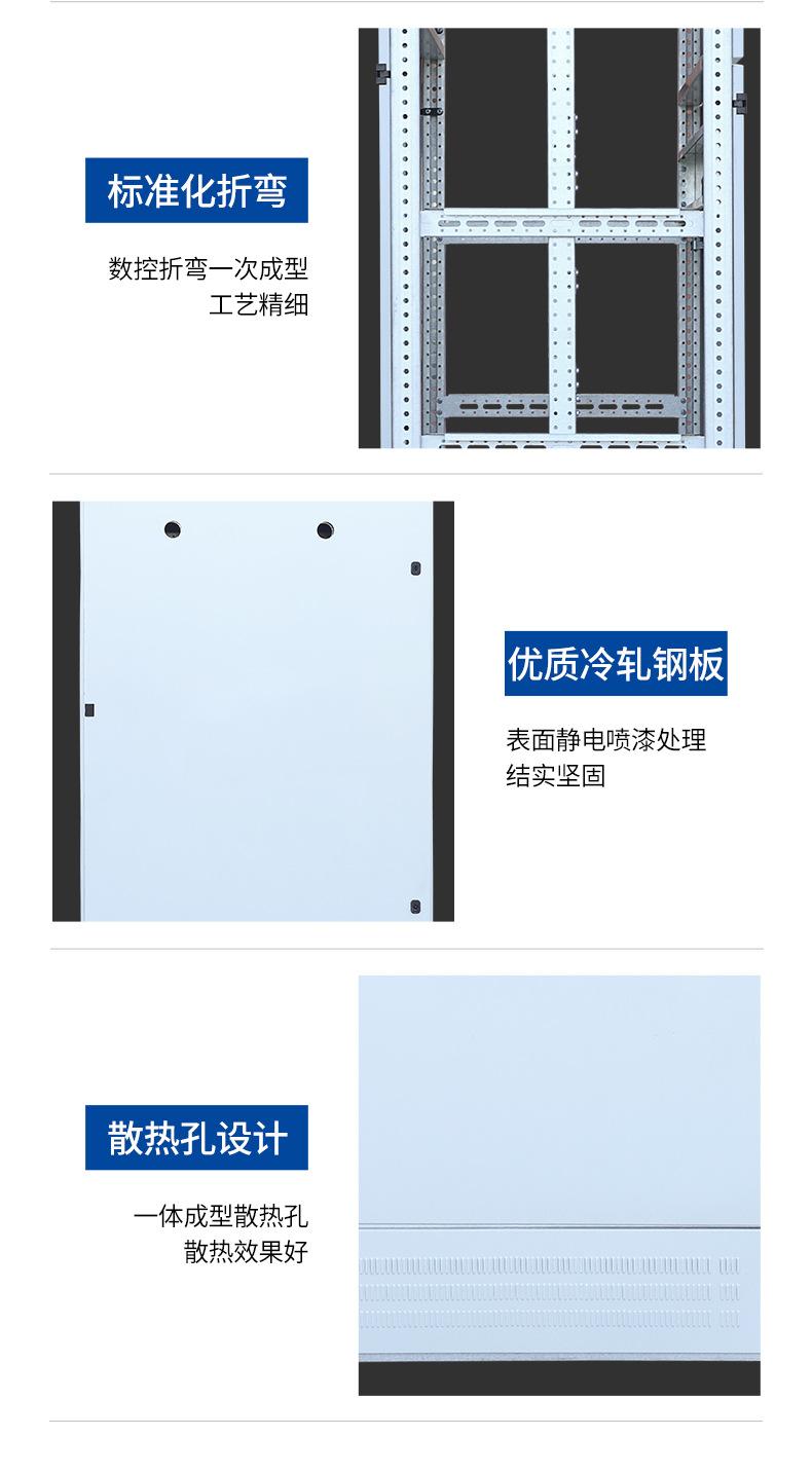 详情_12.jpg