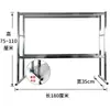 Estante para Colgar Carne de Mesa Cocina Exhibición Abierta Estante para Charcutería Estante para Colgar Pato Asado Elevado Ancho Estante para Ganso Asado Pollo Asado Tenedor para Salsa Estante para Carne Curada de Cerdo