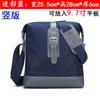 Bolso bandolera informal de gran capacidad para hombre, bandolera de lona tamaño A4, de tela Oxford, mochila deportiva horizontal, bandolera