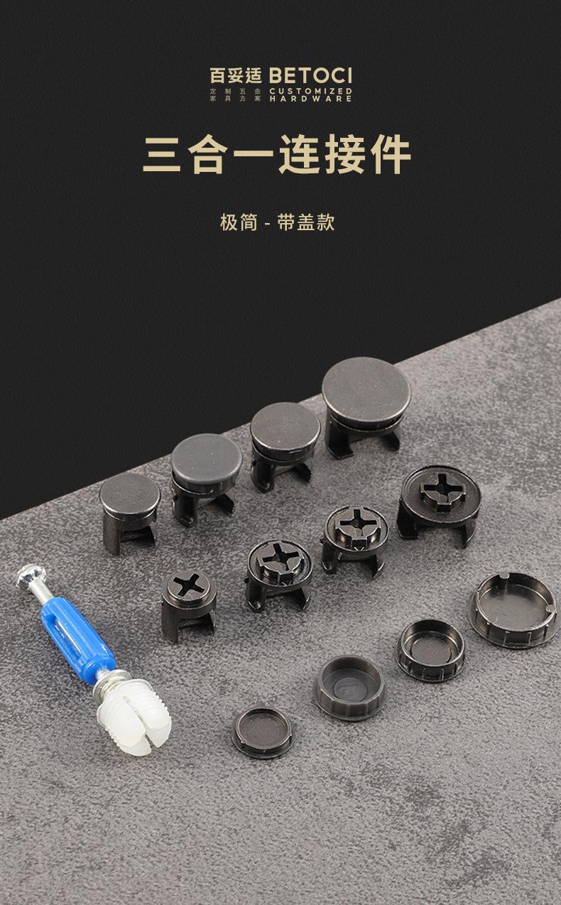 详情_01.jpg