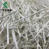 Procesamiento y Algodón Absorbente Personalizado, Bastoncillo de Algodón para Difusor de Aire de Coche, Bastoncillo Volátil para Aromaterapia de Coche