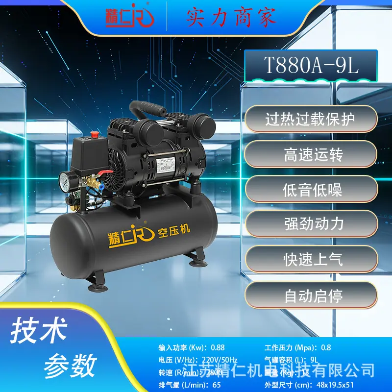 t880A-9L.png