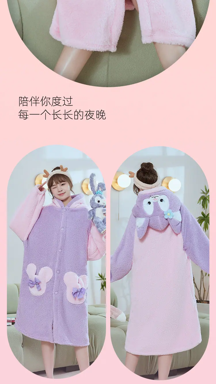 玲娜贝儿