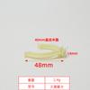 Patas ajustables para gabinete de 15 cm, color amarillo, de plástico PP grueso, ajustables, de ABS, para cocina