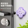 Adesivo anti-colisão caractere Fu adesivo silencioso para maçaneta da porta almofada de silicone amortecedora para porta de geladeira, armário, dispositivo anti-colisão para parte traseira de porta de móveis