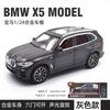 1:24 Big g G63 Modelo de Coche Grande de Aleación Vehículo Todoterreno Seis Puertas con Sonido y Luz Retroceso Coche de Juguete para Niños
