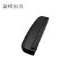 Accesorios para Ropa de Equipaje 3.8CM Hebilla de Plástico para Acabado de Costura de Coche Hebilla de Costura de Coche de PVC Hebilla de Clip Suave para Cola Hebilla de Zapato Hebilla de Acabado