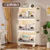 Estantería para libros infantiles, estante de almacenamiento de libros ilustrados y juguetes para uso doméstico, de varios niveles, de pie, con ruedas, estantería y estante de almacenamiento fáciles de mover