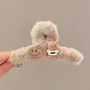 Elegante Pinza para el Cabello Estilo Francés para Mujer, Pinza de Garra Grande para el Cabello con un Toque de Lujo, Venta de Liquidación al por Mayor