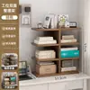 Estantería, expositor de lectura, estante de almacenamiento multicapa para escritorio, organizador de escritorio de oficina, estante de almacenamiento pequeño y simple
