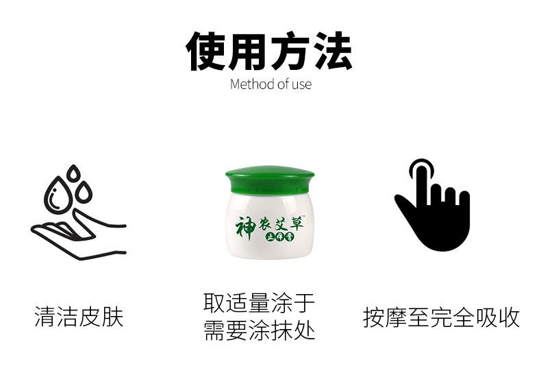 详情_06.jpg