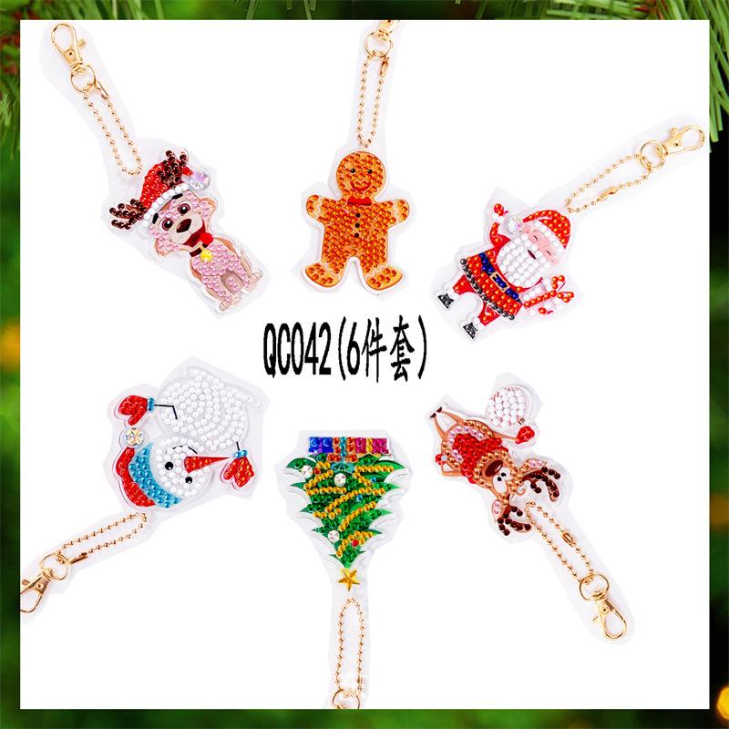 QC042-1