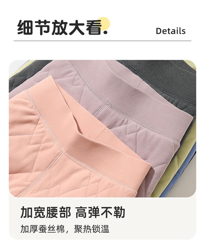详情图片21