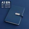 Caderno Fivela Magnética Sucção Diário Criativo Couro Imitação Escritório de Negócios Logotipo Impresso Personalizado Efeito Hot Stamping Atacado Caderno