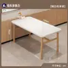 Mesa de Comedor para Hogar Apartamento Pequeño Sala de Estar Sencilla Mesa de Comedor Catering Merienda Restaurante de Comida Rápida Mesa y Sillas Rectangulares Comerciales