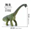 Modelo de Dinosaurio Grande Sólido Transfronterizo Animales Simulados para Niños Caucho Duro Tyrannosaurus Rex Jurásico Juguete para Niños Adornos