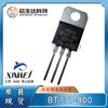 Huangshan Core Micro/Elétrico BT137S-800/600V 8A TO-220 Triac HSDQ