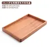 Plato de frutas placa de palo de rosa vietnamita almacenamiento placa de madera maciza plato para semillas de melón dulces plato de frutas de madera plato para taza de té envío gratis