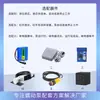 Bomba Pequeña de Laboratorio con Bajo Caudal, Dosificación Eléctrica por Temporización, Tubo de Silicona, Velocidad Ajustable, Bomba de Caudal Constante