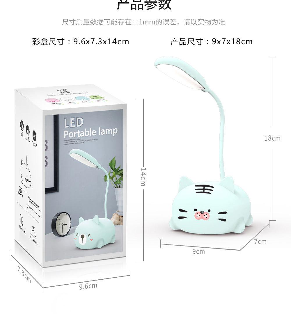 QQ图片20190822094923_10