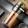 Venta al por mayor de fábrica vaso de vidrio de doble capa con impresión publicitaria para separación de té, taza para el hogar para hombres y mujeres, tetera, vaso para agua