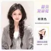 Peruca Diária de Performance Rabo de Cavalo Trançado Cabelo Artificial Natural Trançado Volume Novo Estilo Chinês Peruca de Rabo de Cavalo