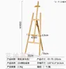 Cavalete de madeira de pinho amarelo, suporte de publicidade, suporte de exposição, cavalete, 1,5m e 1,75m, enviado de Chengdu e Shandong.