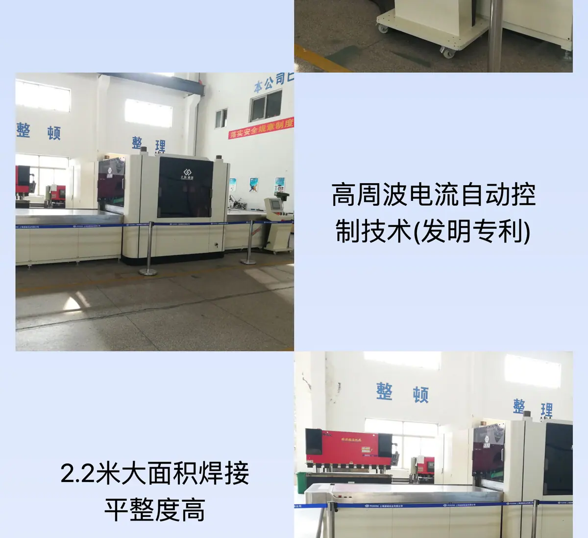 PXAI-P10P-_04.jpg