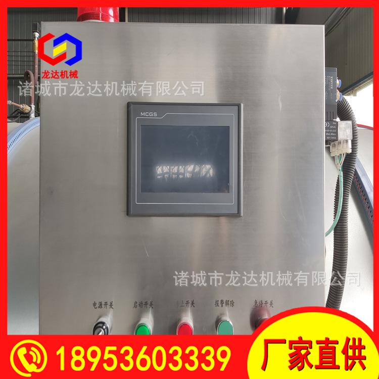 8449d2cb5a391826289c6a69f7a527